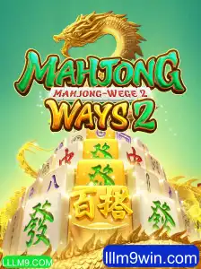 Descubra MahjongWays2: Estratégia e Diversão em Cada Movimento